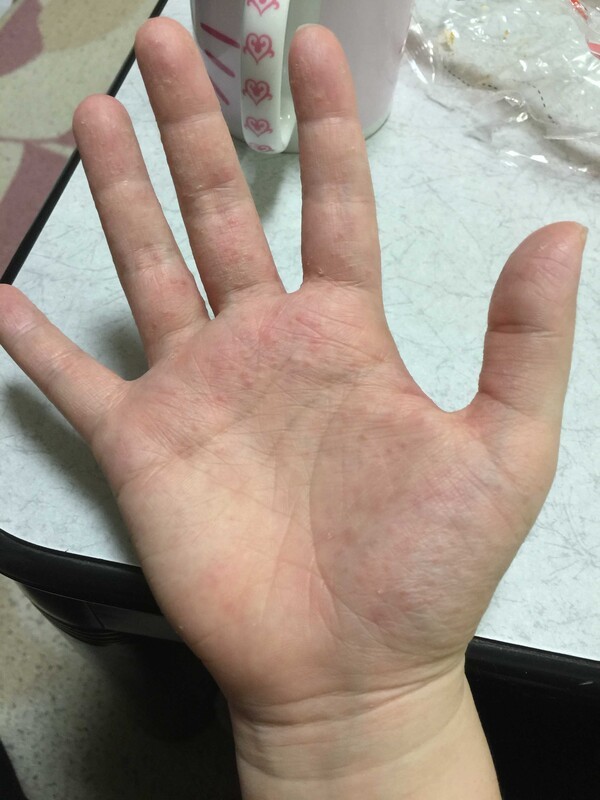 온라인 커뮤니티