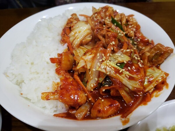 온라인 커뮤니티