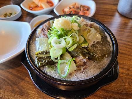 온라인 커뮤니티