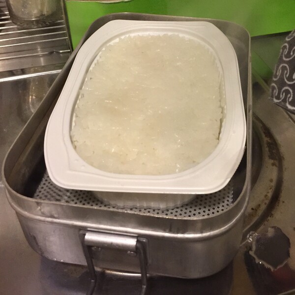 온라인 커뮤니티
