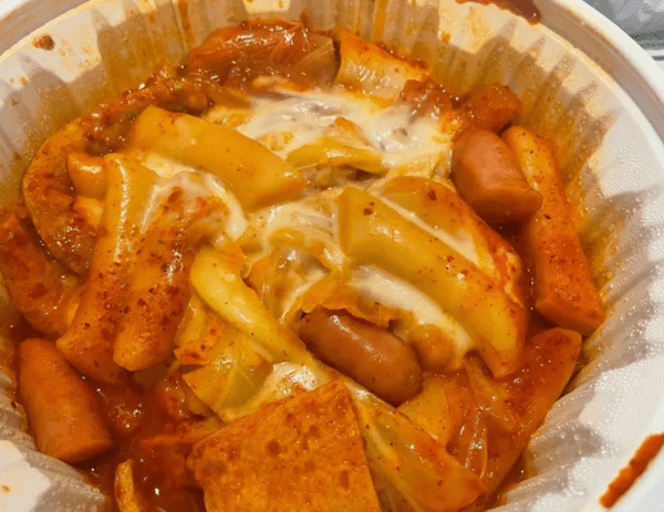 온라인 커뮤니티