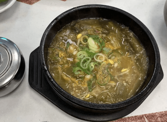 온라인 커뮤니티