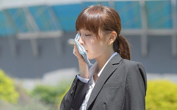 온라인 커뮤니티