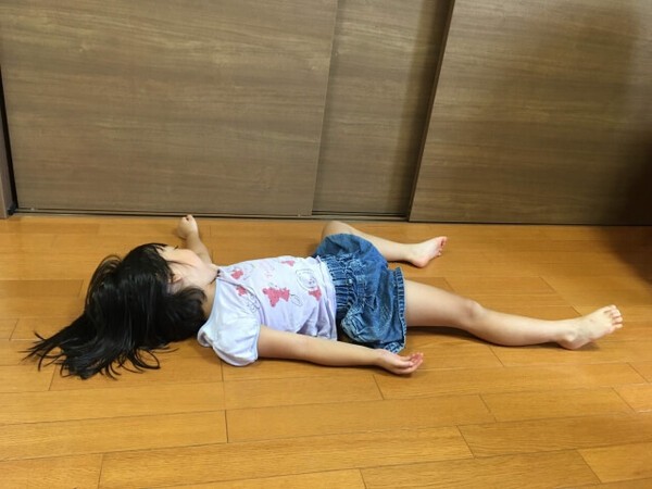 온라인 커뮤니티