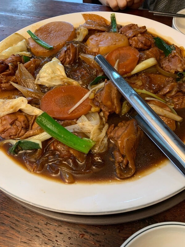 온라인 커뮤니티