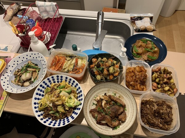 온라인 커뮤니티