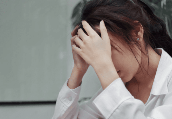 온라인 커뮤니티