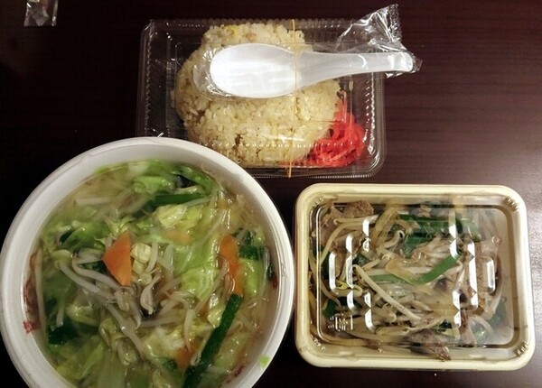 온라인 커뮤니티