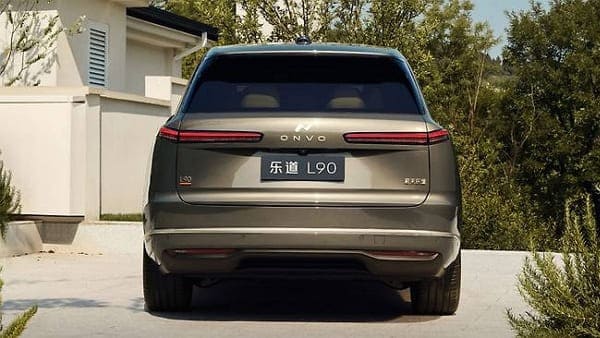 L90. [사진=온보]