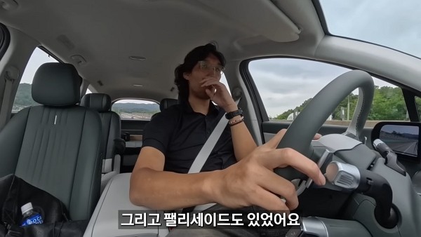[사진=Youtube '하승진 HASEUNGJIN']