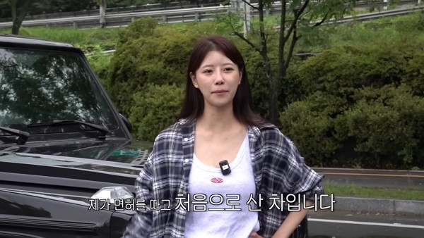 [사진=Youtube '그냥 이미주']