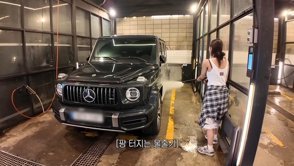 [사진=Youtube '그냥 이미주']