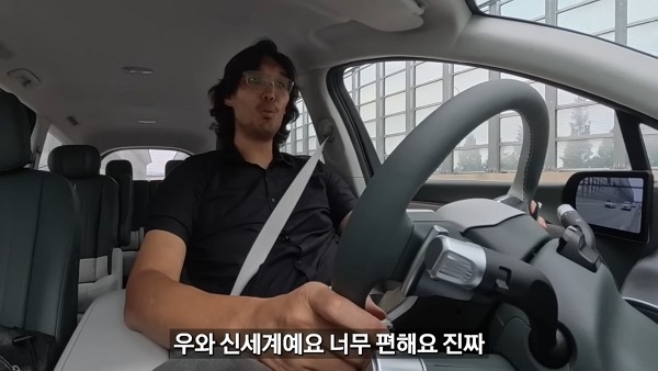 [사진=Youtube '하승진 HASEUNGJIN']
