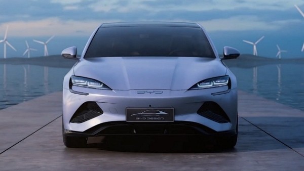 씰. [사진=BYD]