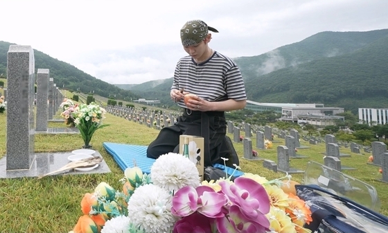 引用：MBC『私は1人で暮らす』