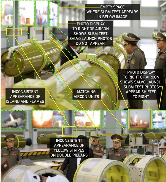 A section of the wall inside a factory inspected by Kim Jong Un, General Secretary of the Workers\' Party of North Korea, which appears to have been manipulated / Captured by NK News