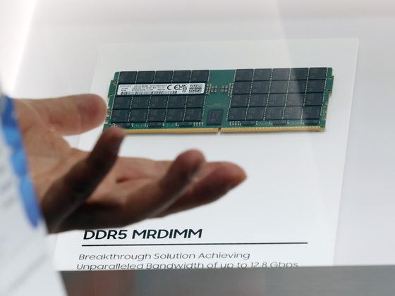 Visitors examine the Samsung booth at Nano Korea 2025 held at KINTEX in Ilsanseo-gu, Goyang, Gyeonggi Province on July 2. 2025.7.2 / News1