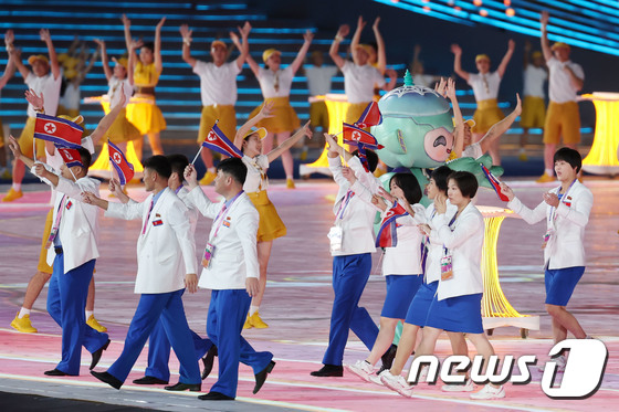 North Korean athletes participating in the 2022 Hangzhou Asian Games.