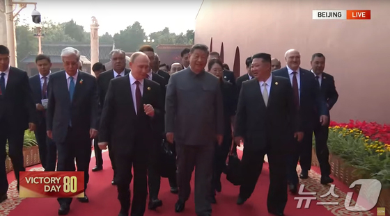 Chinese President Xi Jinping, North Korean Workers\' Party General Secretary Kim Jong Un, Russian President Vladimir Putin, and other distinguished guests attended the 80th anniversary event of the Victory Day (Victory in the War of Resistance Against Japanese Aggression and the War Against Fascism) held at Tiananmen Square in Beijing, China, on Wednesday. (Capture from China\'s CGTN) 2025.9.3 / News1