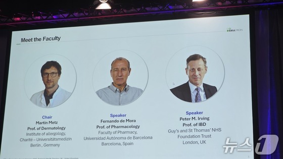 EADV Celltrion symposium / News1