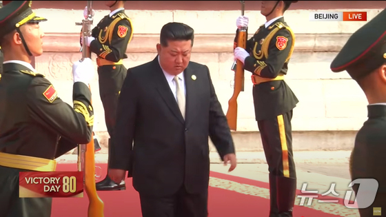 Kim Jong Un, General Secretary of the Workers\' Party of Korea, attended the 80th anniversary event of the Victory Day (Victory in the War of Resistance Against Japanese Aggression and the War Against Fascism) held at Tiananmen Square in Beijing, China, on Wednesday. 2025.9.3 / News1