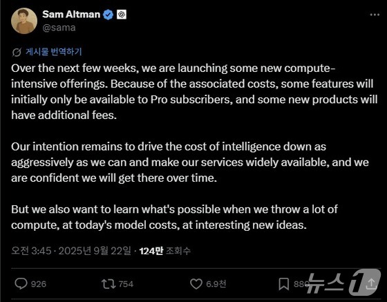 Sam Altman OpenAI CEO X (former Twitter) capture