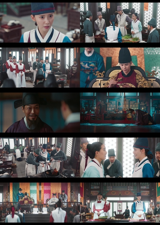 引用：tvN『暴君のシェフ』