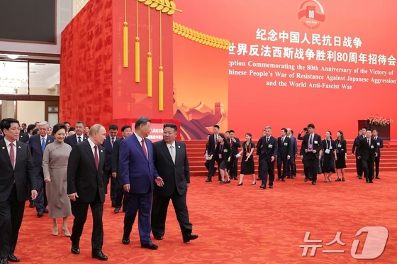 The Rodong Sinmun, the official newspaper of North Korea\'s Workers\' Party, reported on September 4 that Kim Jong Un, the party\'s general secretary, attended a banquet commemorating the 80th anniversary of the victory in the Chinese People\'s War of Resistance Against Japanese Aggression and the World Anti-Fascist War (Victory Day) on the previous day / Rodong Sinmun