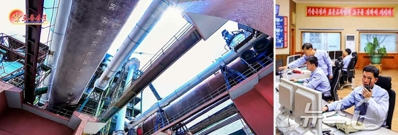 The Rodong Sinmun, the official newspaper of North Korea\'s Workers\' Party, proclaimed on September 26 that the achievements in increasing cement production continue to expand through the vigorous struggle of the working class in Sangwon, who have rallied as one to celebrate the 80th anniversary of the party\'s founding with glorious labor achievements / Rodong Sinmun