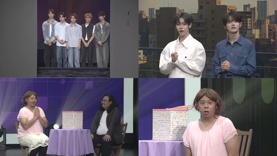 引用：KBS 2TV『ギャグコンサートIN JAPAN』