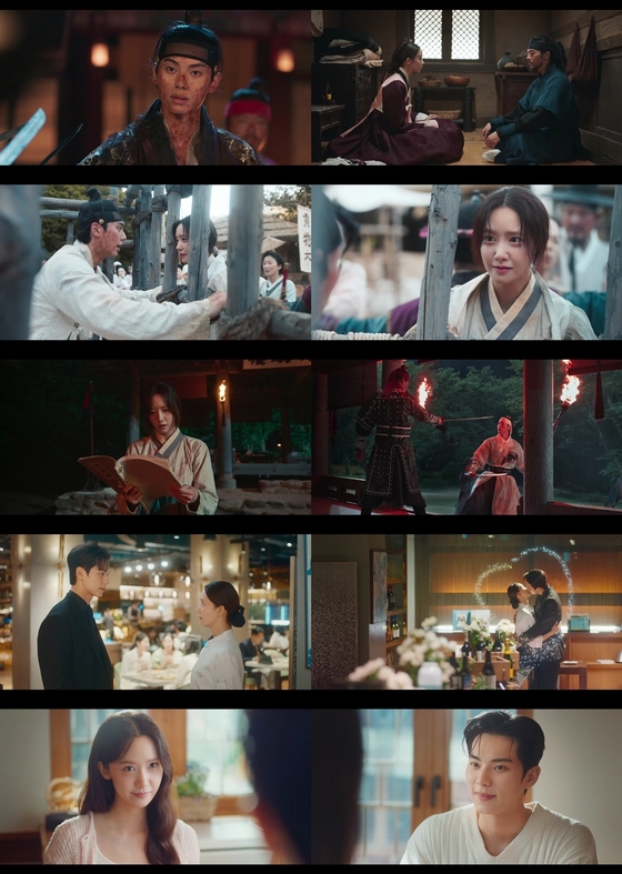 引用：tvN『暴君のシェフ』