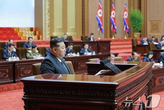 The Rodong Sinmun, the official newspaper of North Korea\'s Workers\' Party, reported that the 13th session of the 14th Supreme People\'s Assembly of the Democratic People\'s Republic of Korea was held at the Mansudae Assembly Hall on September 20 and 21. Kim Jong Un, General Secretary of the Workers\' Party, also stated a clear position regarding North Korea-U.S. and inter-Korean relations in his speech / Rodong Sinmun