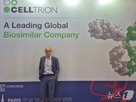 Salim Benkhalifa, Medical Director of Celltrion\'s French subsidiary / News1