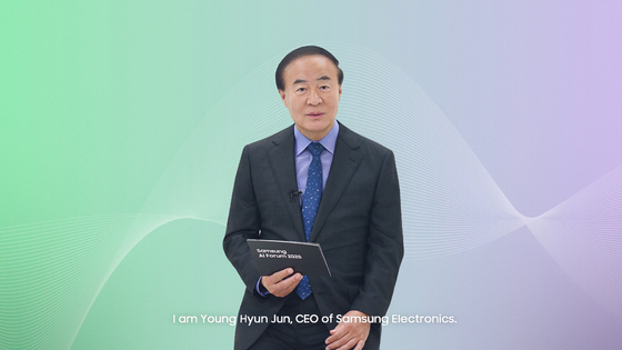 Samsung Electronics Vice Chairman and CEO Jeon Young-hyun is delivering the opening speech at the Samsung AI Forum 2025 held at Samsung Electronics The UniverSE Concert Hall in Yongin, Gyeonggi-do on Monday.