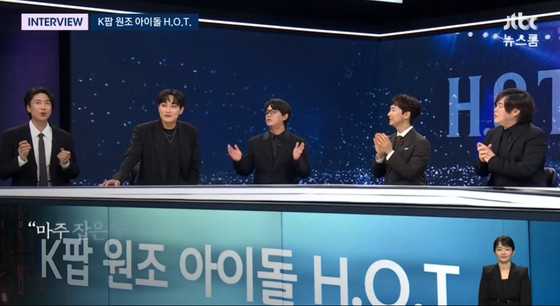  引用：JTBC