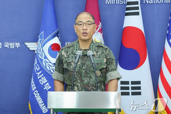 Lee Sung-joon, Chief of the public affairs office of the Joint Chiefs of Staff, speaks at a briefing room at the Defense Ministry in Yongsan-gu, Seoul, South Korea, on August 7. 2025.8.7 / News1