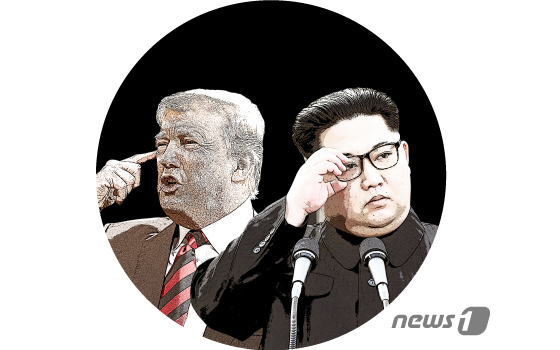 Donald Trump, President of the U.S., Kim Jong Un, General Secretary of the Workers\' Party of Korea / Rodong Sinmun