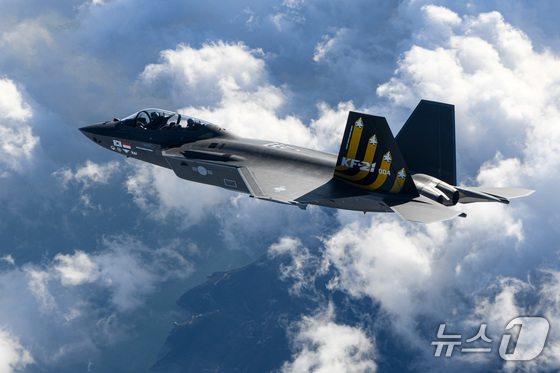 South Korean supersonic fighter jet KF-21 Boramae (Provided by South Korea\'s Defense Acquisition Program Administration) 2024.11.29 / News1