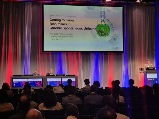 EADV conference Celltion symposium / News1