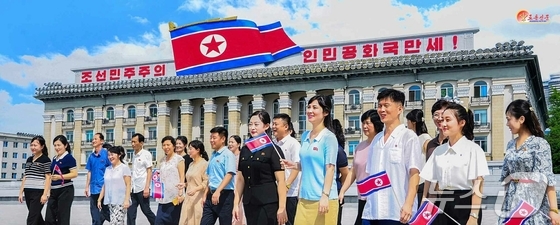 On September 7, North Korea\'s state-run newspaper Rodong Sinmun reported a surge of national pride among its citizens / Rodong Sinmun