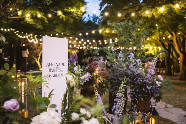 이미지 = 그랜드 하얏트 서울, 선선한 가을밤에 울려 퍼지는 ‘Serenade in Timeless Garden’