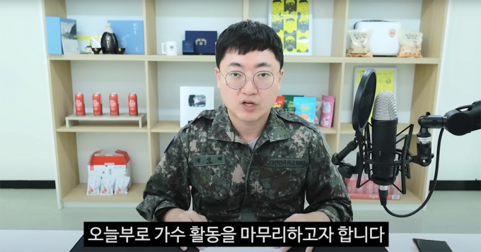  引用：Youtubeチャンネル「忠州市」