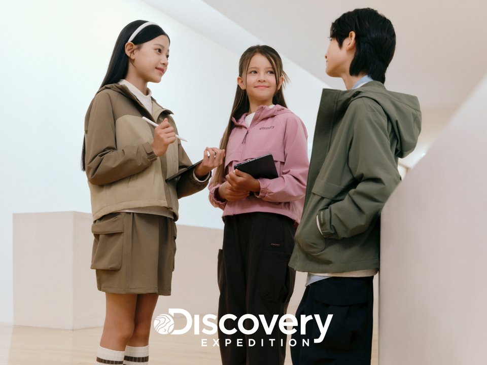 /Photo=Discovery Kids
