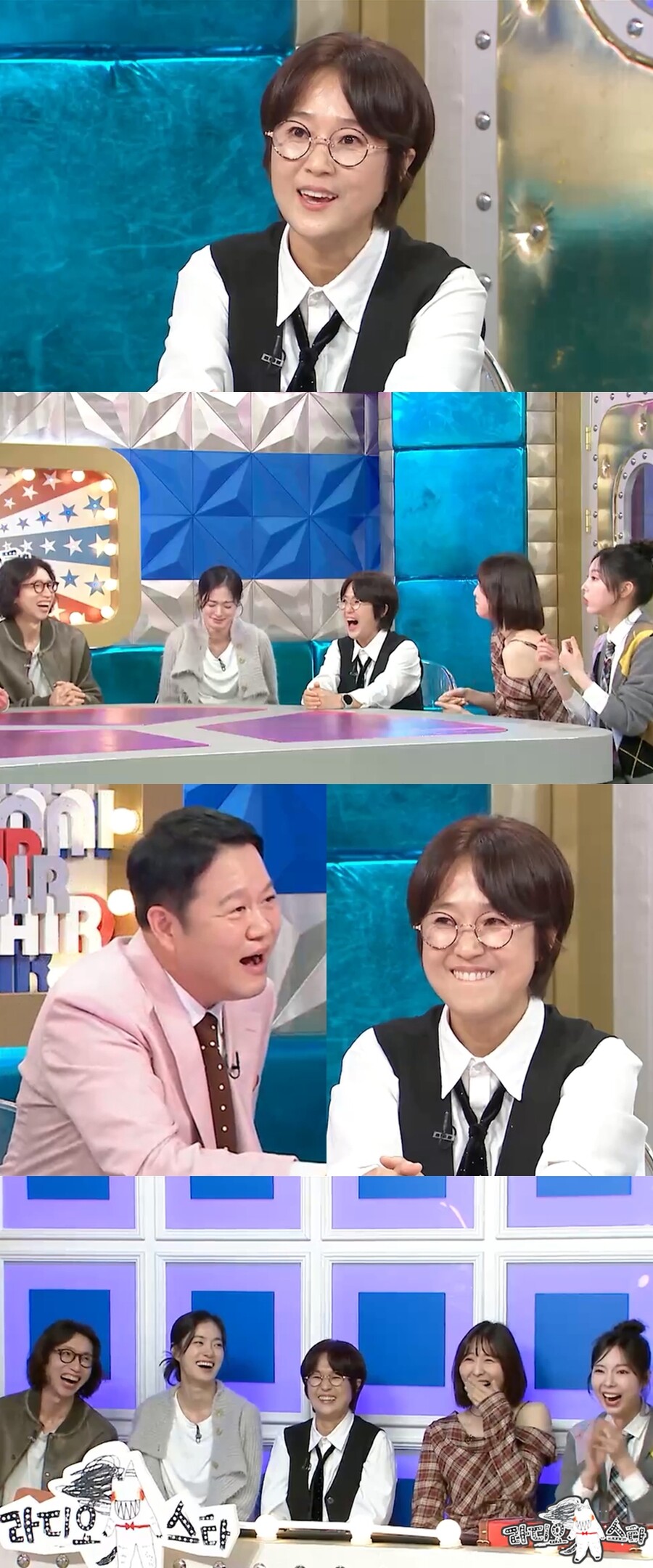  引用：MBC『ラジオスター』