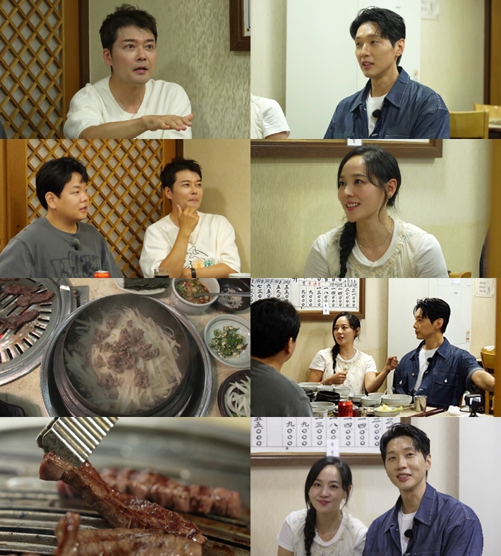 引用:MBN、チャンネルS『チョン・ヒョンム計画2』
