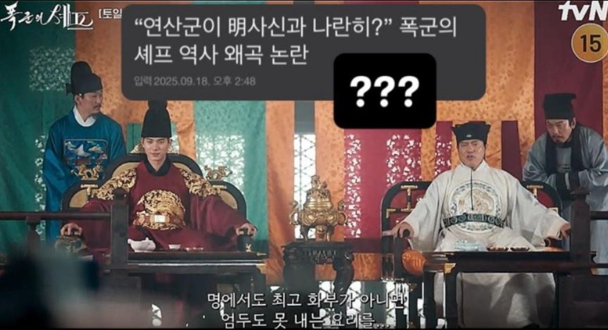 引用： パク・グクジェの Instagramアカウント