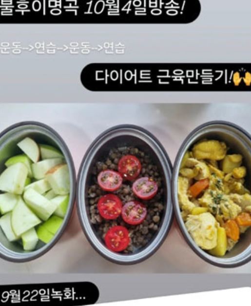 引用：イ・ジョンヒョンのInstagramアカウント