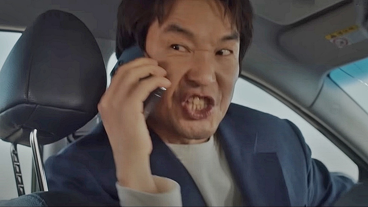 引用：tvN『シン社長プロジェクト』