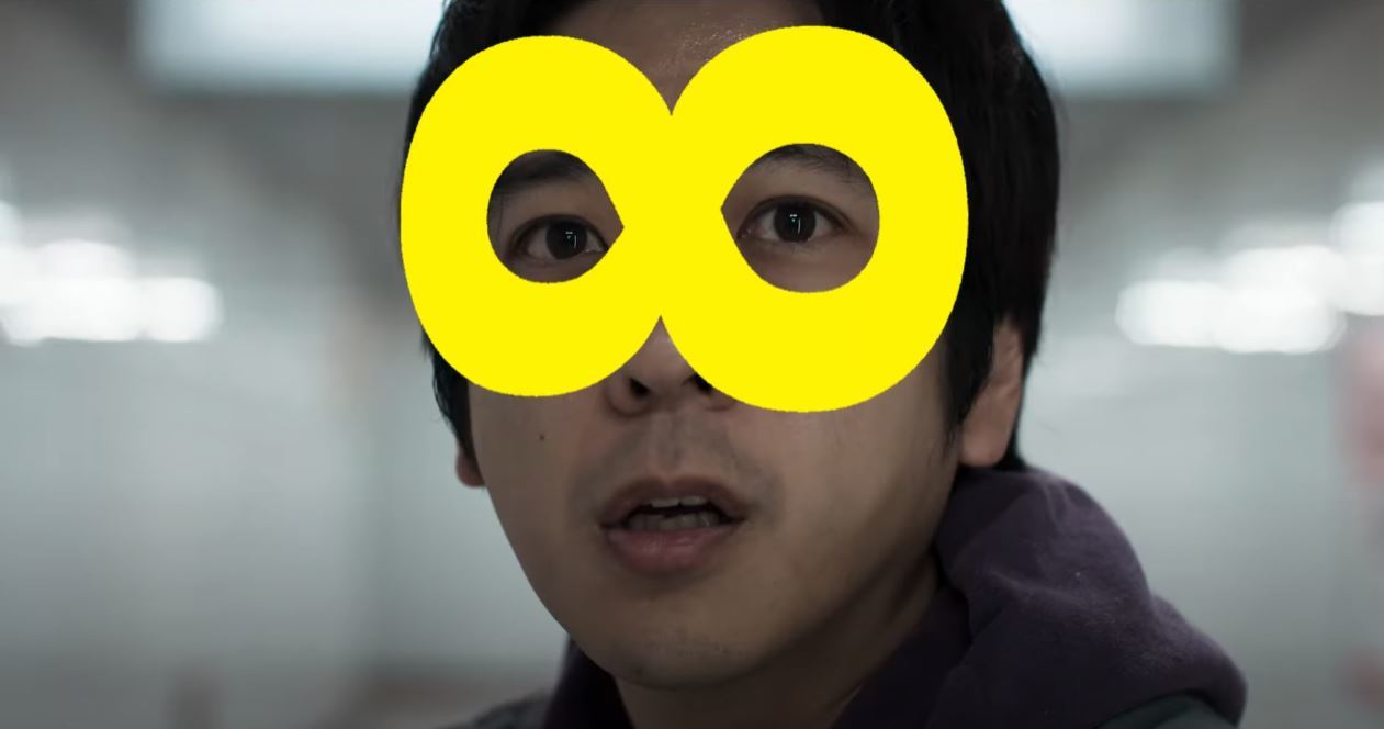 引用:映画『8番出口』