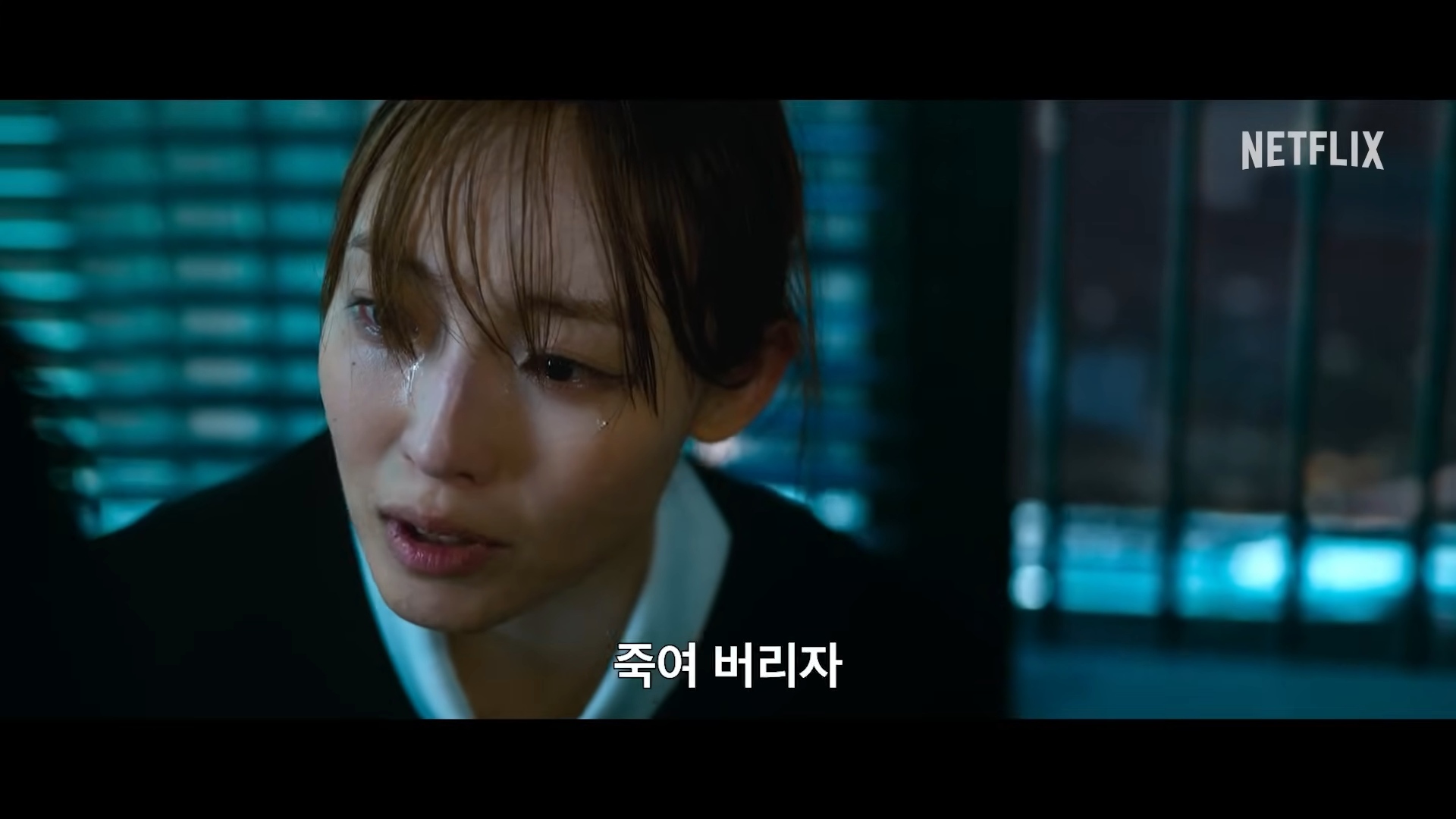 引用:YouTubeチャンネル「Netflix Korea」